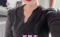 韩宝贝直播福利在线观看